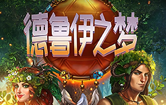 多米体育官网入口app